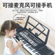 QIAO WA BAO BEI Electronic piano children girls beginners toys 3 to 12 years old can play baby musical instruments piano 6 sixth birthday gifts Beginners electronic piano + lifting piano stand + piano stool + send a full set of teaching videos