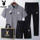 花花公子（PLAYBOY）中青年运动套装男2025夏季新款爸爸短袖t恤冰丝休闲三件套短袖男 6629#白色【短袖+长裤】 M 穿95-110斤