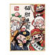 Yusen Is Five Blessings Linmen God of Wealth Digital Oil Painting Diy Filling Coloring Handmade Painting and Wanshixing Oil Painting Decorative Painting qx15122 30*40cm Thick solid wood inner frame
