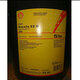 Shell Omala S2G 68 100 150 220 320 460 No. 680 gear oil 20L S2G150/209L 209L