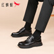 Red dragonfly leather shoes men's commuter business casual shoes cowhide lace-up hand-scratch pattern versatile formal shoes WTA352041 black 39
