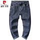 Pierre Cardin Straight Jeans Men's Summer Thin Fashion American High-End 2025 Nouveau pantalon lâche décontracté élastique 6621 bleu 28