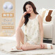 Sexy pajamas for women's summer suspender two-piece set with chest pad integrated wear-free bra for outdoor wear 2603 cool sling nightgown XL 120-140/Jin[Jin equals 0.5 kg]