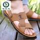 Sandales de pics d'été masculin 2025 Nouveau style extérieur Sandales en cuir respirant Générales en cuir authentiques Chaussures du tendon de bœuf de bœuf non glip