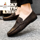 Scarecrow (MEXICAN) men's beanie shoes Korean business work casual leather shoes breathable versatile non-slip one-foot men's shoes 2024 spring
