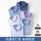 
HANP Yageo Long Sleeve Shirt 2025 New Men's Khmer Iron-free Business Formal Casual Top Loose Shirt 6636 5XL 44 Recommended 190-200Jin [Jin equals 0.5 kg]