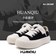 Chaussures mondiales pour hommes, chaussures à la mode, chaussures en toile, nouvelles chaussures de semelle épaisse d'été 2025 pour hommes, chaussures décontractées classiques légères et polyvalentes pour hommes, noir pour hommes [hauteur de talon 4cm] 40