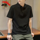 
Anta short-sleeved men's POLO shirt summer new men's T-shirt ice silk breathable sports clothes black top high-end men's clothing Obsidian black XL