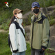 
Woodpecker outdoor jacket for men and women 2025 new small person spring and autumn summer waterproof three-in-one windproof mountaineering jacket DFK2366-ivory white XS