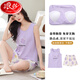 Langsha con almohadilla de pecho pijama de algodón puro para mujeres en el verano 2025 Nuevos pantalones cortos de chaleco sin mangas sin sujetador de ropa para el hogar con almohadilla de seno-9859 m [70-100Jin [Jin iguala 0.5 kg]]]