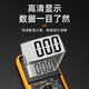 Renjuyi Customized 9205 High-precision Digital Multimeter Multifunction Digital Display Voltage Meter Intelligent Anti-Fire Portable Fully Automatic 9205 Multimeter Standard