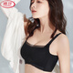 浪莎（LangSha）抹胸内衣女防走光小胸平胸专用加厚显大不空聚拢收副乳调整型文胸 香槟色【高品质】 85A 38B通杯【122-135】