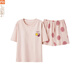 Modal pajamas for women in summer 2025 new short-sleeved self-contained chest pad integrated set cotton large size cute and wearable outside home GXT1047 M (recommended 75-95Jin [Jin equals 0.5 kg])