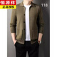 Hengyuanxiang brand new wool jacket men's spring and autumn style business casual middle-aged men's wool knitted cardigan sweater jacket black 2XL