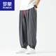 Pantalones de lino de Romon de verano de verano de verano flores de pie de pie de pierna