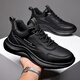 Yierkang Hotel Küche Arbeiten und wasserdichte und rutschfeste Küchenchefschuhe Herrensport und Freizeitschuhe Großgröße 45 46 4748 9901 Black 39