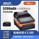 
H3C (H3C) Zhuoshi Fiber Splicing Machine Fiber Intelligent Fully Automatic Filter Machine Splitting Machine Brazing Optical Cable Core Hot Melt Butt Skin Line AI-7C Six Motor/With Stool Toolbox + Spare