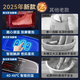
AUX (AUX) foot bath tub massage foot bathtub massage automatic massage 2025 foot bath massage machine intelligent constant temperature foot massage practical birthday gift for parents [comfortable foot movement] Intelligent three-key + 10 sets of finger press rollers + red light physiotherapy Birthday gift for parents Lady Men Elderly Elderly