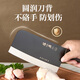 Couteaux ménagers de cuisine en acier inoxydable noir de Zhang Xiaoquan, couteaux de cuisine, couteaux à découper, JD.com limited
