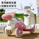 Children's electric car baby tricycle can be charged with remote control, princess pink, top version, extra large battery + remote control