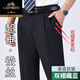Modèle mince d'été de voiture classique sans fer à repasser en soie en soie double pantalon plus gras plus taille moyenne d'âge moyen et âgée haute taille profonde pantalon masculin [double plissé] 6621 Rich Grey Thin Model 30 (2 pieds 3)