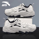 ANTA Xinghai 2.0 casual shoes men's shoes 2025 autumn new trendy mesh dad shoes student running sports shoes fish belly white/plain matte gray/smoke gray leather 42