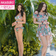 
Modal swimsuit women's large size bikini three-piece set with chest pad high waist covering flesh to make you look slim and sexy split skirt hot spring swimsuit yellow three-piece set 693 M