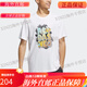 Adidas neo neo houstable respirant rond cou t-shirt à manches courtes ip3884 blanc maintenant xs supporte l'authentification