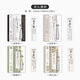 
OTHER/Other Shiguang Metal Bookmark New Chinese-style creative Chinese style brass tassel decorative bookmark reading clip [Meet] SGJSSQ-13556