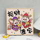 Sanqihu New Chinese digital oil painting DIY fill coloring hand-painted oil painting Living room decoration painting hanging painting qx15242 20*20cm thickened inner frame + exquisite outer frame