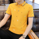 Seven Wolf men's summer short-sleeved T-shirt pure cotton loose reverse collar POLO shirt simple casual collar T-shirt collar 2076 green + 724 black 3XL 150-160Jin [Jin equals 0.5 kg]