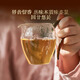 Tanji (teagraphy) X Wenshan Shuoyi Oolong Tea Phoenix Single Fir Old Tree Duck Shit Fragrance Level 50g Single Fir Medium Fire Canned Gift