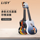 Bergson Style de 21 pulgadas Ukulele Femenino Instrumento Musical Instrumento Musical Pequeño Guitar