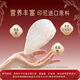 
Tongrentang Beijing Tongrentang Instant Bird's Nest Collagen Mother Elderly Pregnant Women's Supplement Nutritional Gift Box Gift 70g*18 Bottles