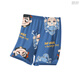 Si Ruilin Kinderpyjama Little Boy Modal Dünner Sommer Junge Big Children Drei-teilige Heimkleidung Nezha 2025 Neues Modell 1M-ST-12350 m Größe 12 (120-130) C.
