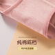 Langsha Sous-vêtements de grande taille pour les femmes coton pur coton antibactérien gras mm haut taille resserrer les femmes 200 Jin [Jin est égal à 0,5 kg] plus gras plus shorts sexy 6227 [quatre paires] 160 adaptés à 90-100 Jin [Jin est égal à 0,5 kg] de taille égale
