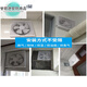 Exhaust fan 30x30 oil extraction fan kitchen bathroom ventilation fan wall window exhaust fan 6 inches metal belt mesh square hole 200x2