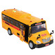Yinqiwei Раннее образование школьное автобус игрушки для игрушки Baby Boy Boas Bus Buis Модель для игрушек модель 2-3-6 лет супер большой школьный автобус раннее образование музыкальное издание с аккумулятором