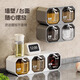 Oak song wall-mounted seasoning box kitchen household seasoning jar seasoning jar seasoning combination set storage salt MSG seasoning bottle jar gray-six grids horizontal and vertical dual-use free spoon + label