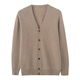Pierre cardin spring and autumn new cashmere knitted cardigan men's V-neck solid color thin sweater youth loose cardigan large size jacket gray L