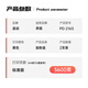 蔚启PD-216S硒鼓适用奔图M6212W硒鼓 Pantum P2207W P2208W M6207W M6208W M6205NW P2215W学习版打印机墨盒