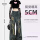 美式复古扎染废土风破洞牛仔裤女2025新款水洗垂感阔腿拖地裤KXW 753蓝色 4XL 【160-175斤】