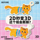 Xubeile Magic Hotpot Foam Textur Gemälde Prise Le Ponge absorbieren Wasser Kinder DIY handgefertigtes Mädchen Spielhaus Spielzeug Spielzeug