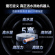 
Fluorite RX30 Max sweeping robot, roller living water washing robot, integrated automatic cleaning of sweeping and mopping, dry and wet mixed suction, Hikvision water tank version