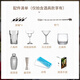 卢布斯基原装进口洋酒自调鸡尾酒套装六大基酒威士忌伏特加朗姆金酒龙舌兰 14瓶调酒套装（含酒具款）