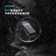
Blackbird (Blackbird) BB20 code meter GPS wireless smart odometer mountain road bicycle large screen waterproof cycling equipment