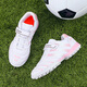 Ruiqu C Ronaldo Messi Falcon Kinderfußballschuhe Jungen Schüler Kinder Klettverschmutzung TF Spike Training Schuhe Mädchen 6199 Weiß und Blau Leder Klettverschluss 29