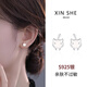 Xinshe s925 sterling silver cartoon cat earrings for women with pierced ears for sleeping, no need to pick them up, small and exquisite silver earrings, non-allergenic s925 sterling silver kitten earrings