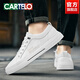 Cartelo White Schuhe Herren Sommer atmungsaktiven dünnen Stil Ein -Fuß -Männerschuhe weiche Sohle bequem und lässige weiße Schuhe weiß - Eisseide atmungsaktiv - 6624dk 38 Standard Sportschuhe Größe