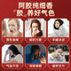 同仁堂 阿胶糕 阿胶 礼盒 阿胶固元糕送礼东阿原产即食阿胶糕女性滋补品 节日礼物实用【510g*1盒】
